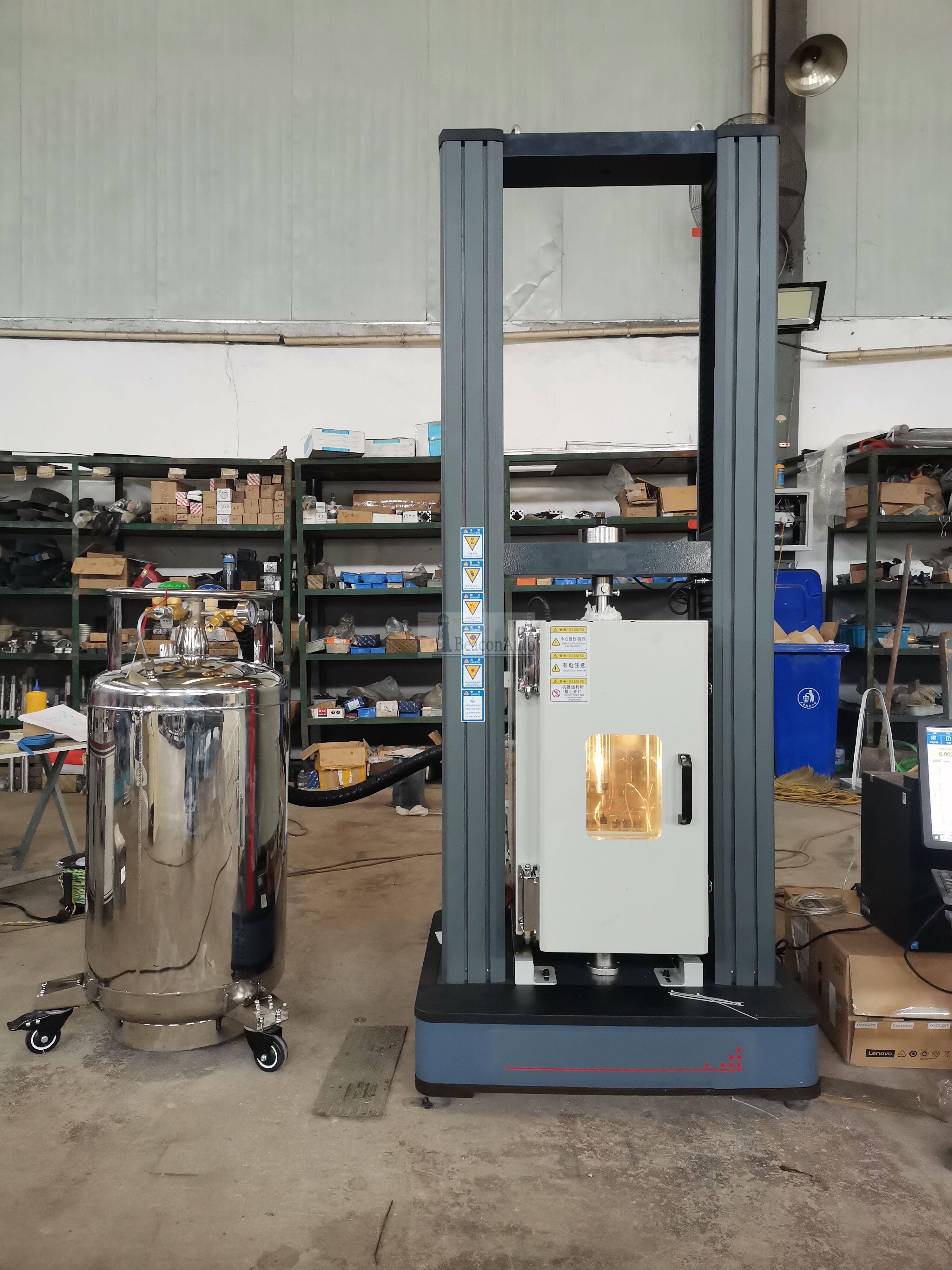 WDW-20G高低溫微機(jī)電子萬能試驗(yàn)機(jī)