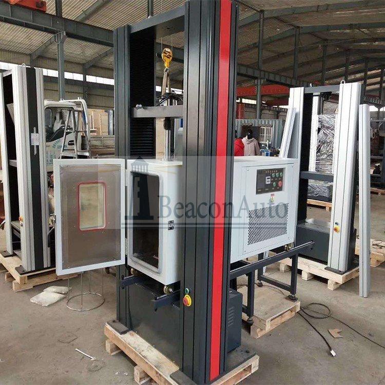 【免費下載】高低溫微機(jī)電子萬能試驗機(jī)