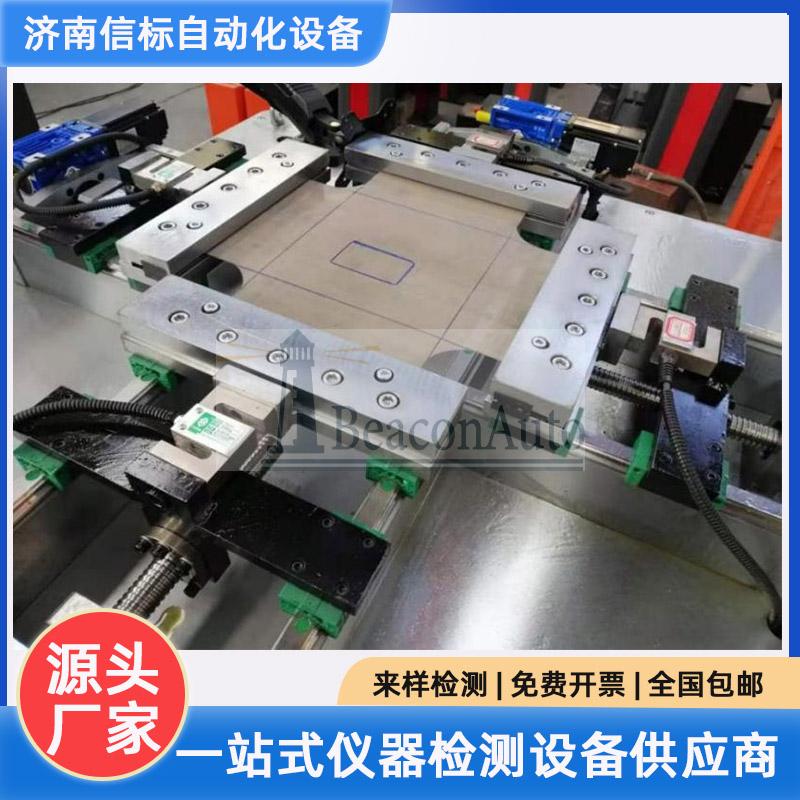 X型拉伸 土工布檢測 格室節(jié)點四軸拉伸測試系統(tǒng)