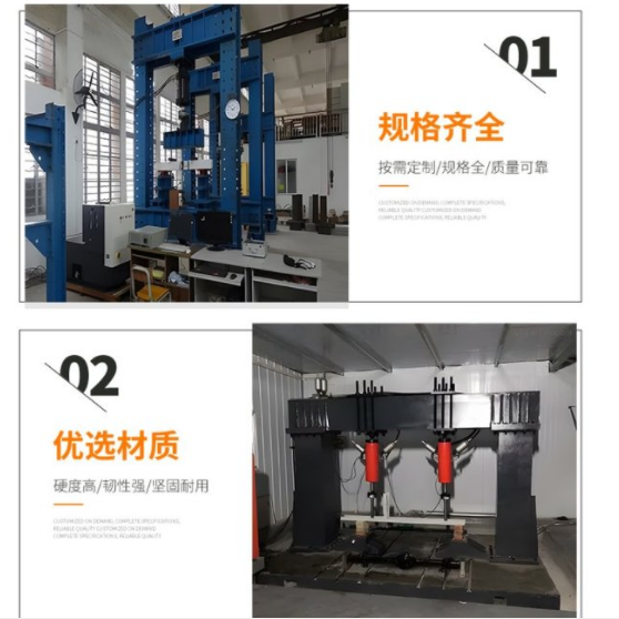 1688438085901074.png 結構工程.png