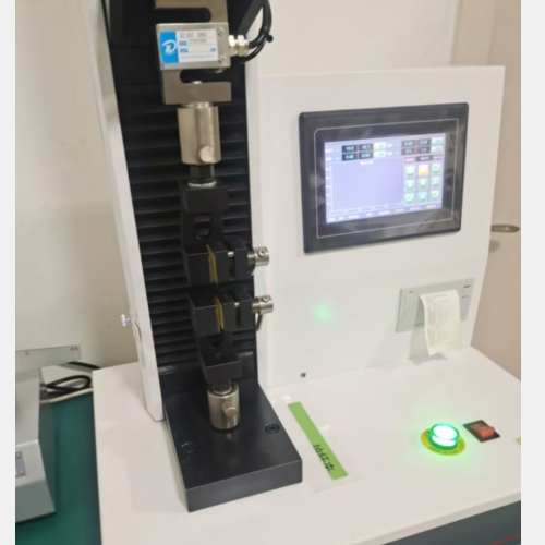 1701756816798880.png 5復(fù)合膜袋耐壓性能試驗機.png