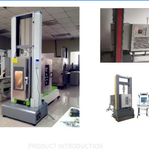 1710472726902565.png 6900度高溫拉力試驗(yàn)機(jī) 拉伸應(yīng)力斷裂伸長(zhǎng)率.png